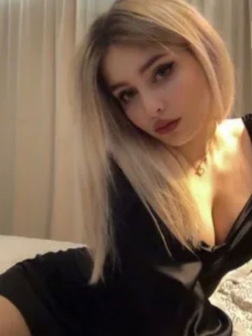 Пелагея
